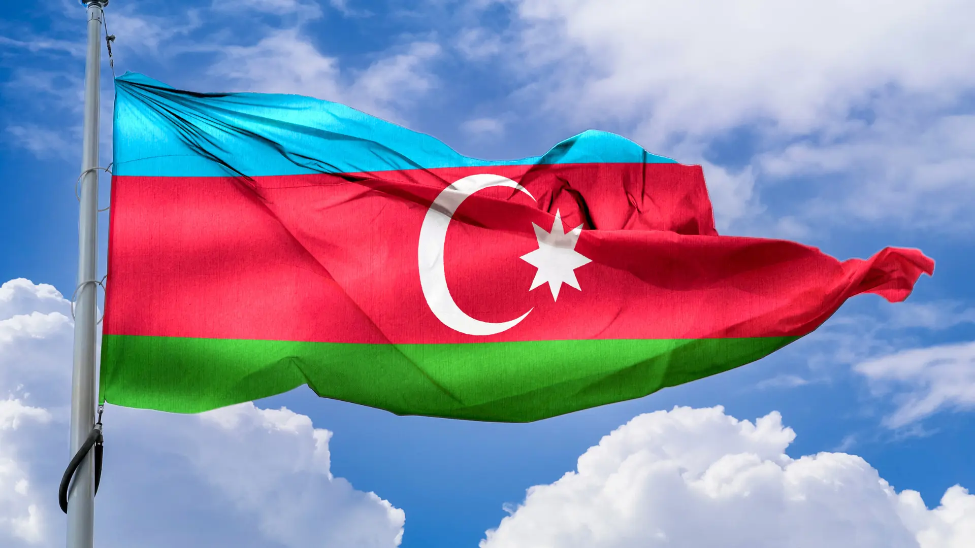 Азербайджан